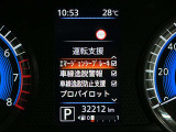 安全装備もばっちり。警告灯や警告音でドライバーにしっかりお知らせ・サポートします。