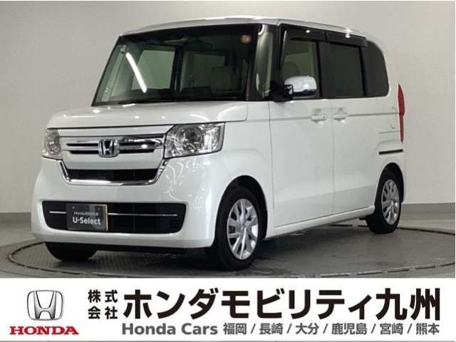 N-BOX EX