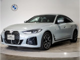 G26 BMW 420d xDrive Gran Coupe M-sportが入荷いたしました。ボディカラーはブルックリングレーのお車です。