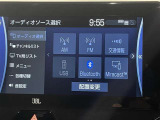 トヨタ純正12.3インチディスプレイオーディオ装備。