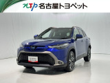 当社では、愛知・岐阜・三重・静岡在住で、現車確認可能な方への販売に限らせて頂きます※ 当社の総合的判断により販売をお断りする場合があります。