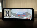 【バックモニター】駐車時に後方がリアルタイム映像で確認できます。大型商業施設や立体駐車場での駐車時や、夜間のバック時に大活躍?