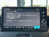 現在のナビゲーションの地図データバージョンです。別途費用にて地図更新も可能です。(ナビ年式等で更新が出来ない場合も御座います)
