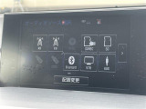 NX 300h Iパッケージ 修復歴無し