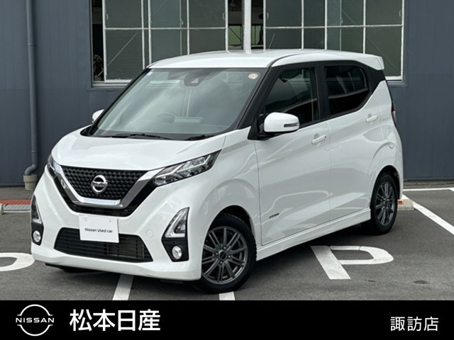 デイズ ハイウェイスター Gターボ