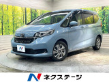 両側電動ドア 純正SDナビ バックカメラ 寒冷地仕様 禁煙車