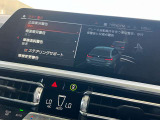 安全装備も充実のドライビングアシスト!