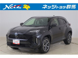 弊社近隣の1都9県(群馬・栃木・茨城・埼玉・東京・神奈川・千葉・新潟・長野・山梨)のお客様への販売に限定させて頂いております。また、ご来店いただけるお客様に限らせて頂きます。