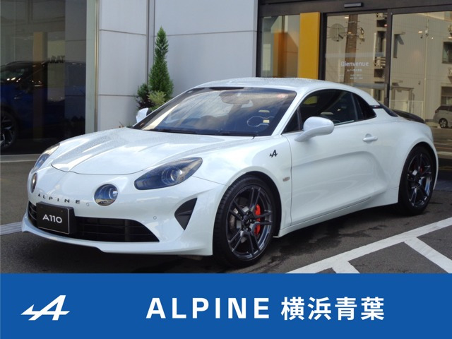 A110 S