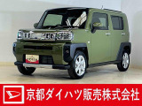 車の状態や装備について、もっと詳しく知りたい方はお気軽に☆
