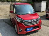 ☆移転にともない店舗名が変わりました☆旧店舗名&rarr;東九カーズ(TOKYU CARS)☆新住所&rarr;大分県豊後大野市千歳町新殿668-1☆プラスカーズ大分(PLUS CARS)☆フリーダイヤル0078-6003-265962☆