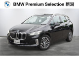 ※車両詳細はBMW Premium Selection 新潟 TEL:025-280-1555へどうぞお気軽にお問い合わせ下さい!!
