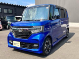 当店のお車をご覧いただきましてありがとうございます。お車についてのご質問やお見積りのご依頼、ご購入にあたってのご相談などお気軽にお問い合わせ下さい!
