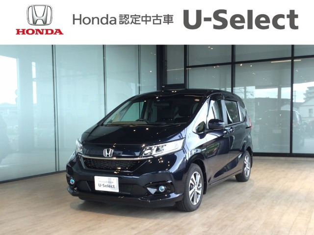 フリード+ 1.5 ハイブリッド G ホンダセンシング