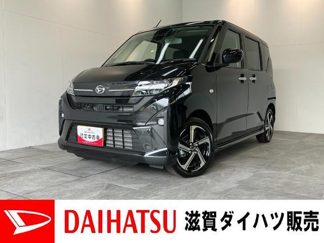 ムーヴ RS