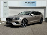 V60 Ultimate B4 ブライトダスクメタリック Google搭載モデル・パノラマSR・純正ドラレコ・OP19インチ・360&deg;カメラ・ベンチレーション・シートヒーター・ステアリングヒーター・B&Wサウンド・ACC