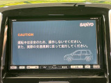 【ナビゲーション】使いやすいナビで目的地までしっかり案内してくれます。各種オーディオ再生機能も充実しており、お車の運転がさらに楽しくなります!!