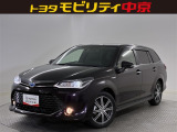 オンライン相談開催中!全国からのお問い合わせをお待ちしております♪