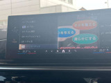 地デジ付!