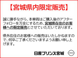 ノート 1.2 X 
