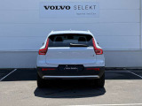 ◆バック/万が一を考え、安全性を重視する方に選ばれているVOLVO車。ドアを開閉するとその重み・厚みに驚くはず