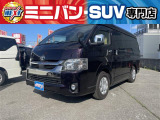 青森県青森市にありますミニバン・SUVモール サンライズNEXT(サンライズネクスト)です!登録済み未使用車からチョイ乗り試乗車、中古車まで充実のラインナップの中からお気に入りの1台がきっと見つかります!