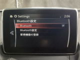 Bluetoothに接続することで、スマートフォンに入っている音楽アプリを車内で楽しめたり、通話が出来ます♪
