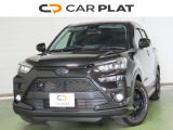 CARPLATがお届けする信頼。