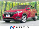 禁煙車 純正8型ナビ バックカメラ 衝突軽減 シートヒーター ETC