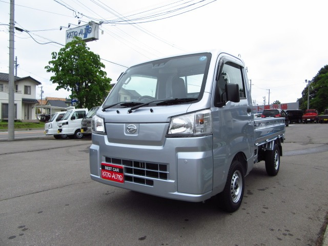 ハイゼットトラック スタンダード 農用スペシャル 4WD 3方開 4WD