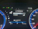 ◆【お問い合わせください】写真の内容に関してやおクルマ購入までの流れなどご不明点、ご質問等がございましたらお気軽にガリバー店舗までお問い合わせください。