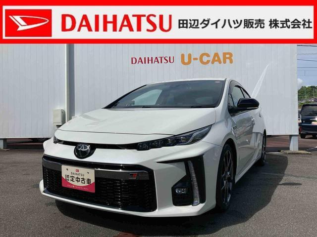 プリウスPHV 1.8 S