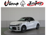 ご覧頂きありがとうございます。トヨタ正規ディーラーの『長野トヨタ自動車株式会社』でございます。まるまるクリーニング動画です。https://www.youtube.com/embed/wsYgDTCGDqA?feature=player_detailpage