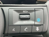プロパイロットは高速走行時に車間維持・ハンドル操作補助等、日産の最新技術をご体感下さい!