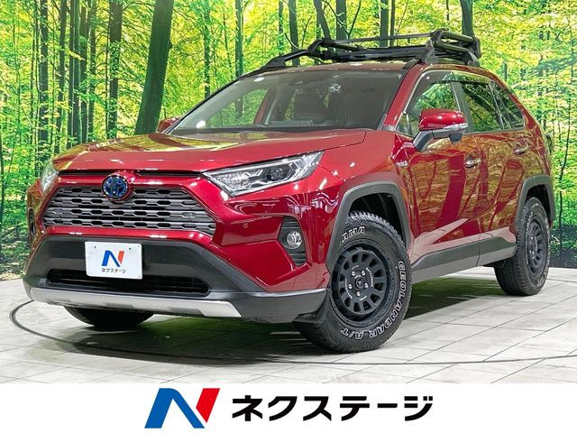 RAV4 2.5 ハイブリッド G E-Four 4WD 