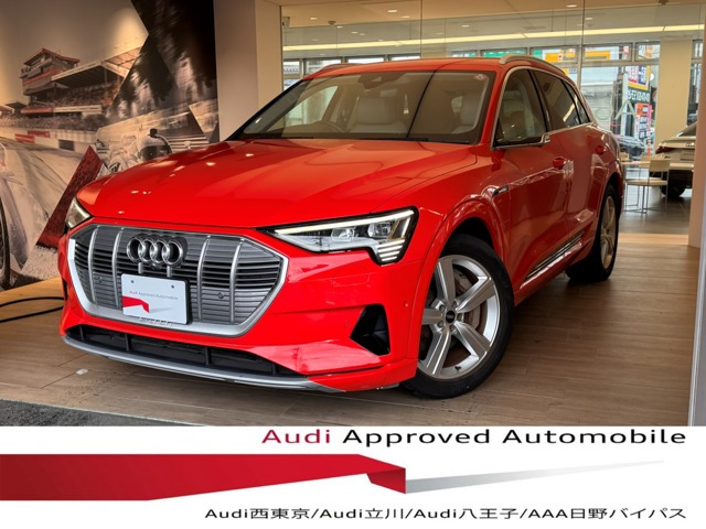 e-tron 50 クワトロ アドバンスド 4WD