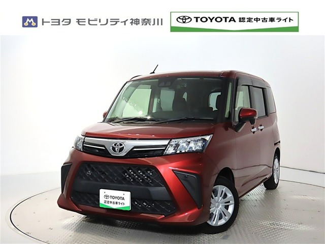 ルーミー 1.0 G 