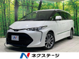 後席モニター バックカメラ 衝突被害軽減システム 禁煙車 クルコン