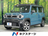 全周囲カメラ 衝突被害軽減システム レーダークルーズ ドラレコ
