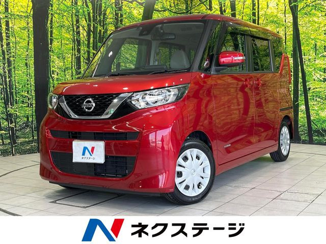 ルークス X
