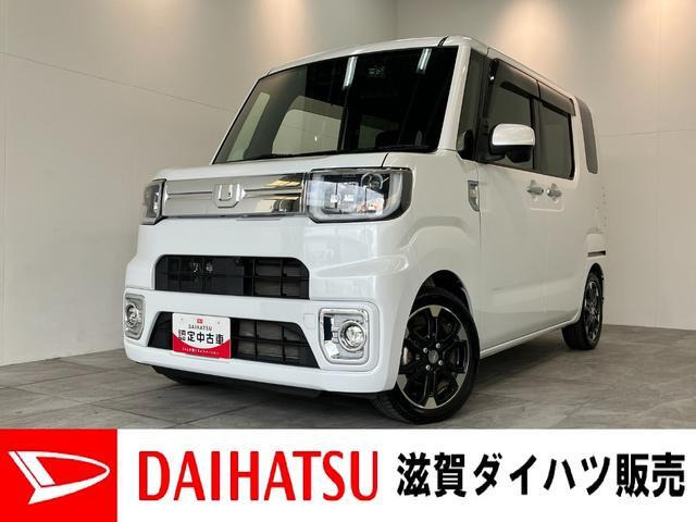ウェイク  Gターボ リミテッド SAIII