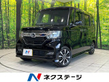 SDナビ バックカメラ アダプティブクルコン 電動スライドドア
