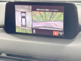 【360&deg;ビューモニター】専用のカメラにより、上から見下ろしたような視点で360度クルマの周囲を確認することができます☆死角部分も確認しやすく、狭い場所での切り返しや駐車もスムーズに行えます。