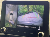 【マルチアラウンドモニター】専用のカメラにより、上から見下ろしたような視点で360度クルマの周囲を確認することができます☆死角部分も確認しやすく、狭い場所での切り返しや駐車もスムーズに行えます。