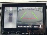 全方位カメラがついていますので、駐車時にも安心ですね♪