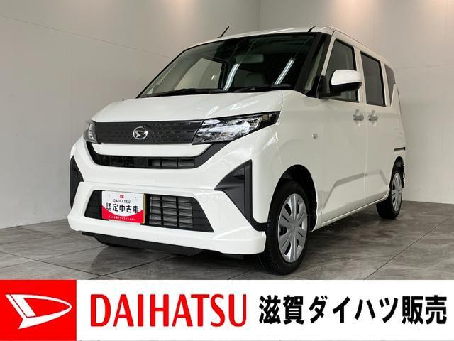 ムーヴ L