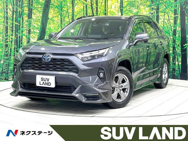 RAV4 2.5 ハイブリッド X 