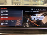 ◆全国納車可能です。納車方法及び費用につきましては、お気軽にコーディネーターまでご相談ください。遠方のご納車の際も我々がしっかりサポートさせて頂きます。お気軽にスタッフまでご相談下さい。