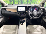 ノートオーラ 1.2 G レザーエディション 