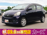 お客様のご予算帯に合わせたお車を常時100台以上取り揃えています!当社のスタッフがお客様のお車選びをしっかりサポートしご提案させていただきます!